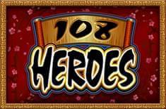 108 Heroes